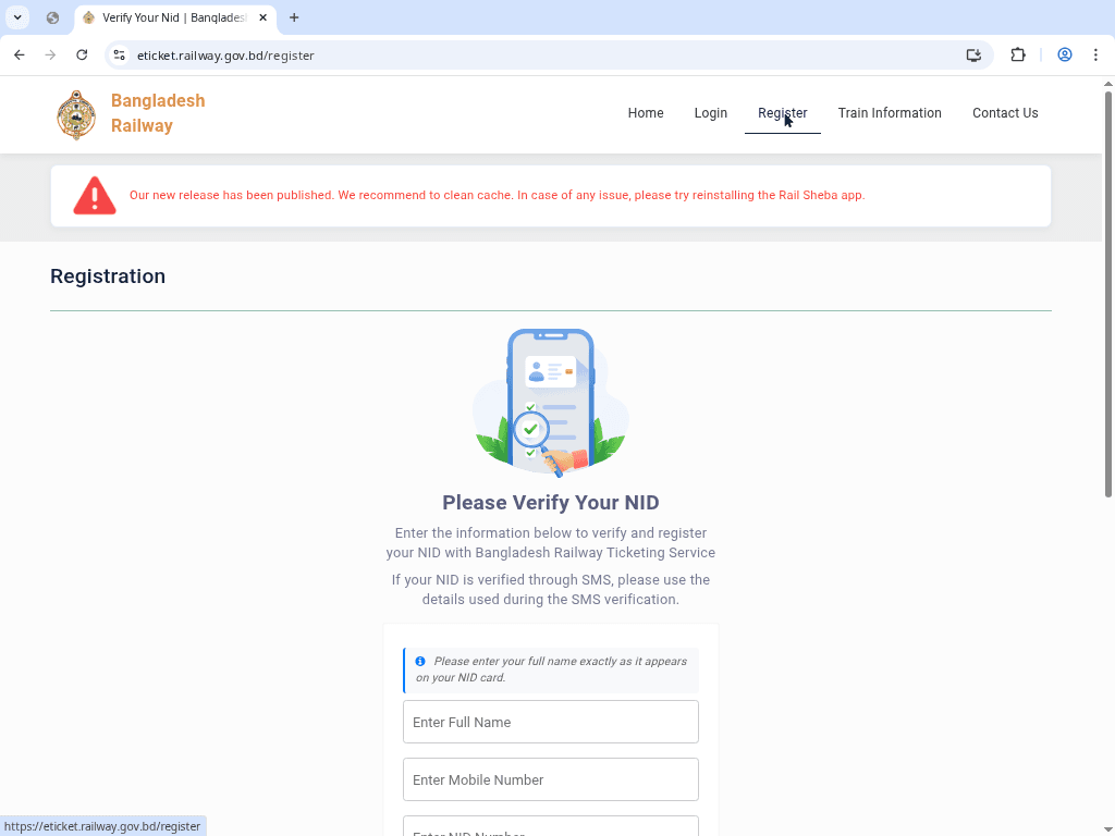 Bangladesh Railway e-ticket Registration Information